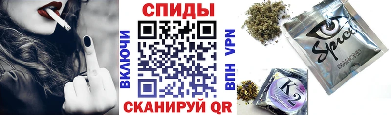 цена   Тавда  БУТИРАТ вода 