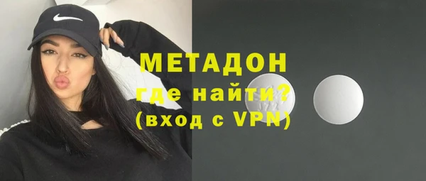 MDMA Алексин