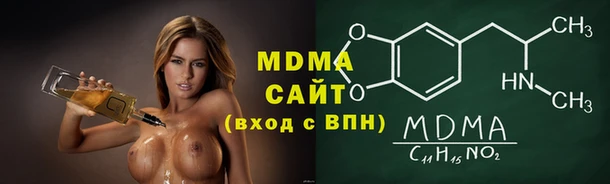 стаф Алексеевка