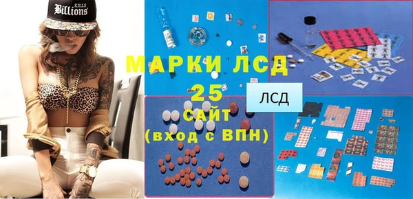 гидропоника Алзамай