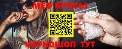 героин Ливны