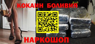 сатива Ликино-Дулёво
