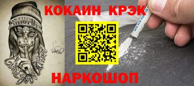 сатива Ликино-Дулёво
