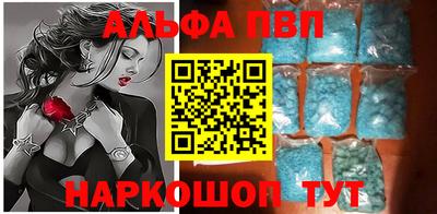 сатива Ликино-Дулёво