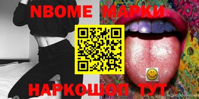 героин Ливны
