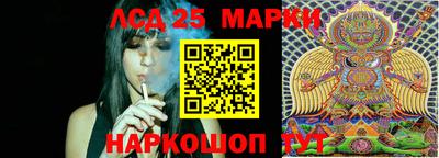 прущая мука Надым
