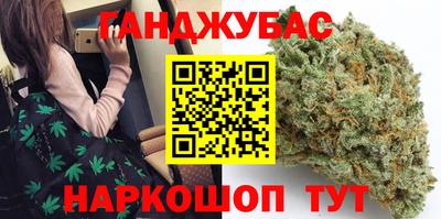 COCAINE Лесосибирск