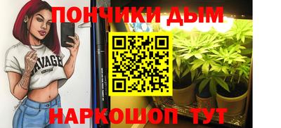 героин Ливны
