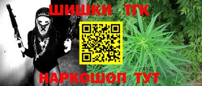 сатива Ликино-Дулёво