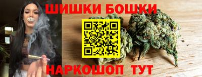 COCAINE Лесосибирск