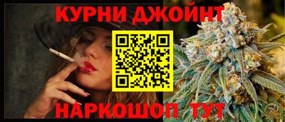 COCAINE Лесосибирск