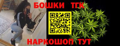 сатива Ликино-Дулёво