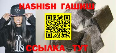 сатива Ликино-Дулёво