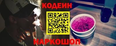 сатива Ликино-Дулёво