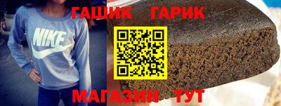 сатива Ликино-Дулёво