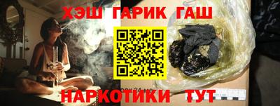 COCAINE Лесосибирск