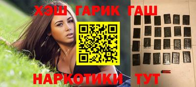 не бодяженный Назарово