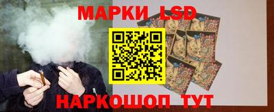 ПСИЛОЦИБИНОВЫЕ ГРИБЫ Набережные Челны