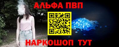 COCAINE Лесосибирск