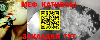 героин Ливны
