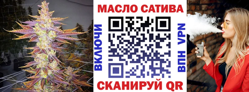 наркотики  Тавда  Дистиллят ТГК вейп с тгк 